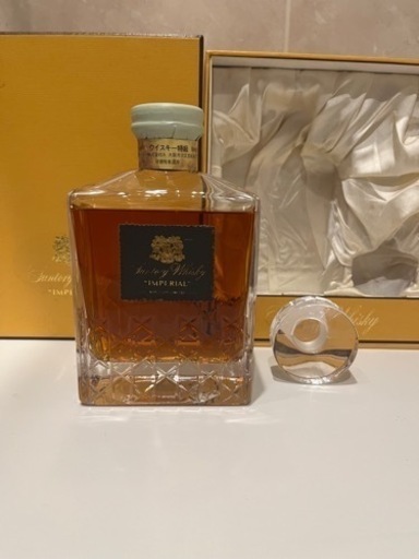 サントリーウィスキー 終売品 古酒　インペリアル