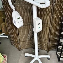 ■WHITENING NET ホワイトニングネット　歯　美容機器■