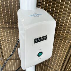 □WHITENING NET ホワイトニングネット 歯 美容機器□