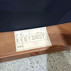 EARLY TIMES｜アーリータイムス｜エテルノチェア①の画像