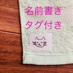 2色セット売り■長め■タオルエプロン■お食事エプロン■スタイ■よだれかけの画像