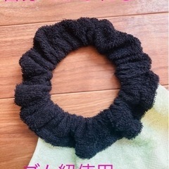 2色セット売り■長め■タオルエプロン■お食事エプロン■スタイ■よだれかけの画像