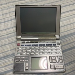 電子辞書　シャープ