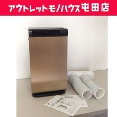 【美品・匿名配送】ヤマゼン移動式コンパクトクーラー YEC-L03 2021年製 美品ヤマゼン移動式コンパクトクーラー YEC-L03 2021年製 Amazon.co.jp