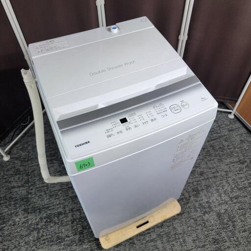 ‍♂️h060731売約済み❌6703‼️配送設置は無料‼️最新2023年製✨東芝 6kg 洗濯機