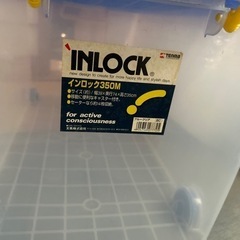 カラーボックス　樹脂製のカゴの画像