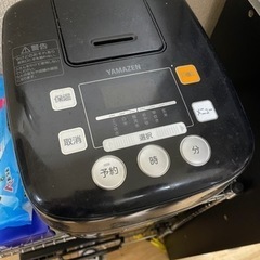 3合　炊飯器