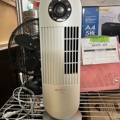ミニタワーファン 自動首振り イオン AFT-770IM