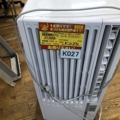 K027★Haier製★2018年製冷房専用窓用エアコン4～6畳用★3カ月間保証付き★近隣配送可能