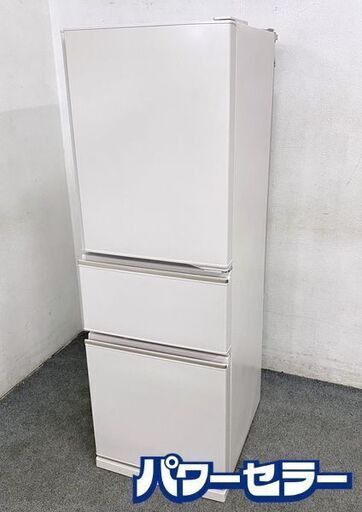 高年式!2022年製! 三菱電機 MITSUBISHI MR-CX27H-W 冷蔵庫 272L 右開き 3ドア マットホワイト 中古家電 店頭引取歓迎 R8540