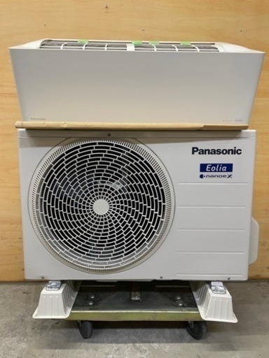 Panasonic パナソニック Eolia nanoex CS-EX402D-W 中古品 14畳用　エアコン　クーラー　エオリア　冷暖房除湿タイプ　2022年製　ポンプダウン済み