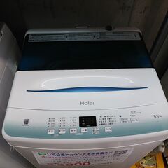 値下げしました！3か月間保証☆配達有り！14800円(税込）ハイアール 5.5㎏ 全自動 洗濯機 2021年製の画像