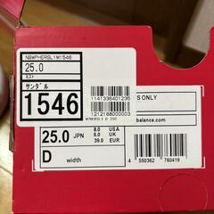 NB サンダル【新品】の画像