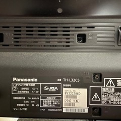 家電 テレビ 液晶テレビの画像