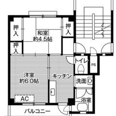 E🎀敷礼0・保証会社不要・外国人可🎀法人、外国籍、生活保護者、高齢者のお客様も対応！！！！敷金・礼金・更新料・鍵交換など手数料0円！！！！🔅 ※契約内容や審査の結果、敷金をお預かりする場合がございます - 愛甲郡