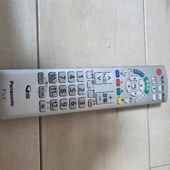 20インチ液晶テレビを譲りますの画像