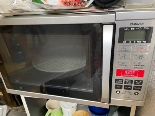 家電 キッチン家電 オーブンレンジ