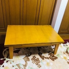 伸長式　ダイニングテーブル　ローテーブル　センターテーブル