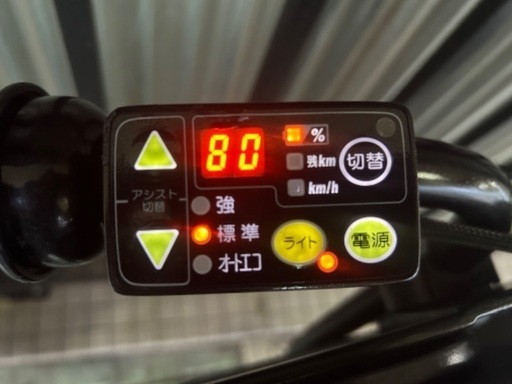 ?電動アシスト車? ブリヂストン アシスタ20