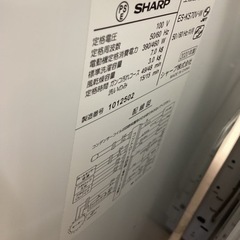 美原店 シャープ 全自動洗濯機 7.0kg ホワイト系 ES-KS70V-W の画像