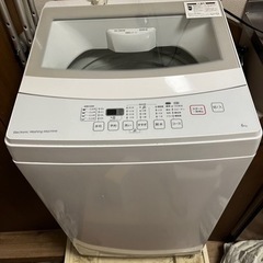 ニトリ　洗濯機