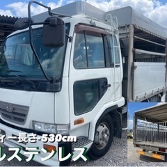 日産ディーゼル