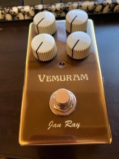 ギターエフェクター　オーバードライブ　VEMURAM Jan Ray