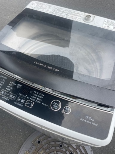 2022年製　AQUA 5キロ