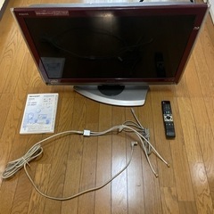シャープ　テレビ　