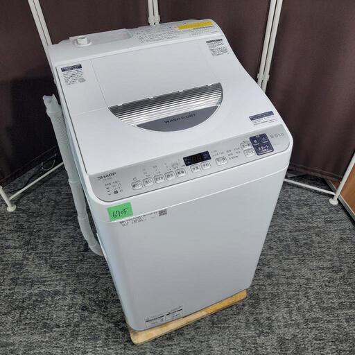 ‍♂️売約済み❌6705‼️配送設置は無料‼️最新2021年製✨乾燥機能つき✨SHARP 5.5kg/3.5kg 洗濯機