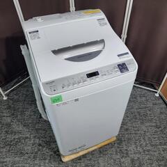 🙇‍♂️売約済み❌6705‼️配送設置は無料🙌‼️最新2021年...