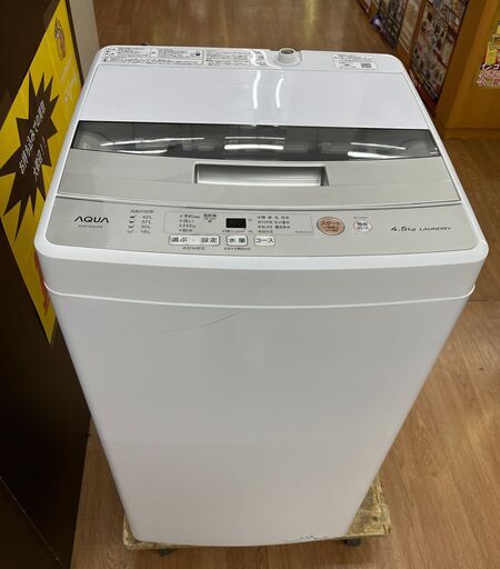 ☆ジモティー割引有☆　4.5kg洗濯機/ｱｸｱ/AQW-S45J/2021
