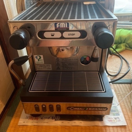 コーヒーマシン