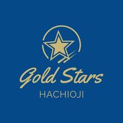 ★八王子市U12ジュニアバレーボールスクール「GOLDSTARS八王子」生徒様募集！の画像