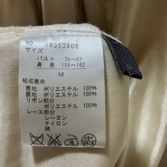 パーティードレス　ワンピース　二次会　結婚式　axes femmeの画像