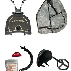 エアバギーココ　レッド　付属品付きの画像