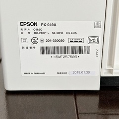 EPSON PX-049A プリンターとインク（7個）の画像