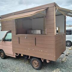 ☆キッチンカーお譲りします！☆の画像