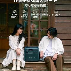 ⭐新品未使用⭐ポータブル電源 AC180 1152Wh/1800W 60分満充電 大容量 APP遠隔操作の画像