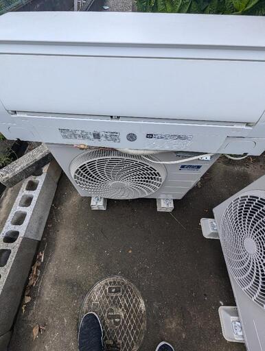 家電 季節、空調家電 パナソニック エアコン 2023年製 Eolia（エオリア）EXシリーズ クリスタルホワイト CS-EX253D-W  おもに8畳用