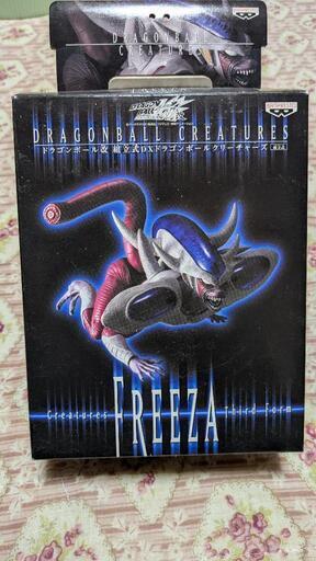 FREEZA(フリーザ)のフィギュア