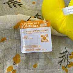 【新品・未使用・タグ付き】めちゃもぐふっとぬいぐるみ  ひまわりの画像