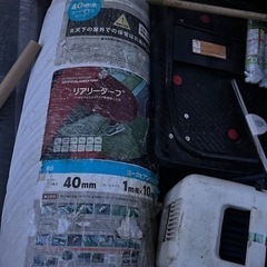 リアリーターフ人工芝　未使用品2本