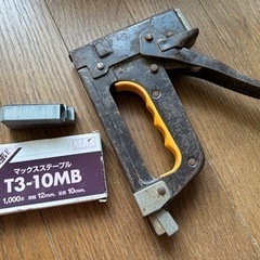 MAX ガンタッカ　中古