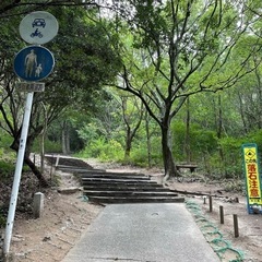 第2回　登山仲間募集中(7/21開催)
