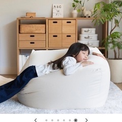 【受け渡し決定】【無印良品】体にフィットするソファ 生成の画像