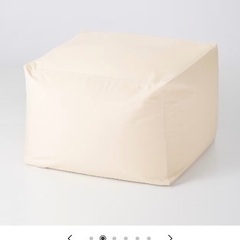 【受け渡し決定】【無印良品】体にフィットするソファ 生成の画像