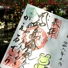 御朱印巡り⛩️お寺巡りグル - 佐賀市
