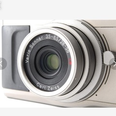 Contax TVS Point Shoot