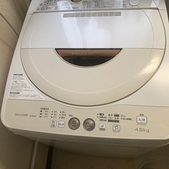 洗濯機4.5Kg 中古品